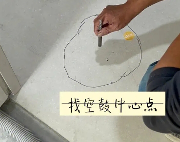 永昌瓷砖空鼓维修公司分享砂料配比不正确在瓷砖铺贴过程中可能导致以下问题